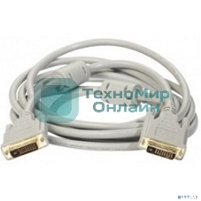 Кабель DVI dual link (25M-25M) 1.8м ExeGate, 2 фильтра, позолоченные контакты