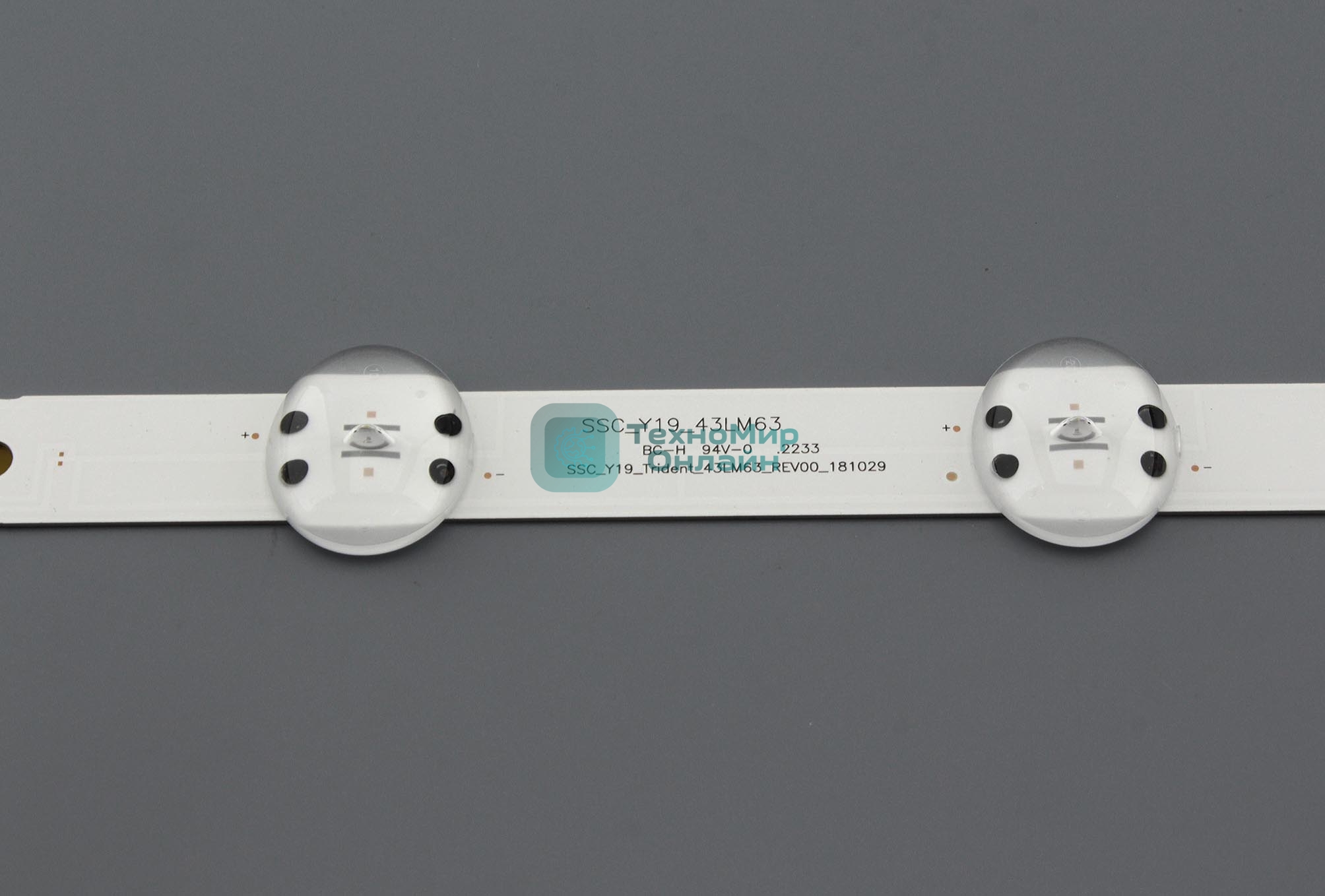 Светодиодная подсветка TV 43