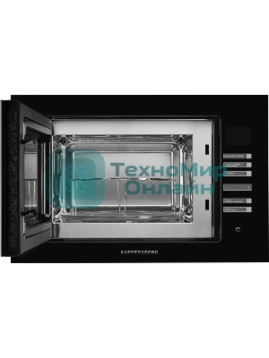 Встраиваемая микроволновая печь Kuppersberg HMW 645 B, 18 л, High-Tech, 700 Вт, 8 программ, черный