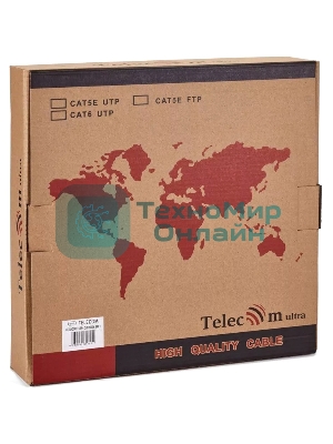 Патчкорд литой 