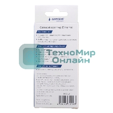 Сетевой адаптер Ethernet Gembird NIC-U8, Type-C USB 3.0 - Gigabit Ethernet adapter, алюминий, RTL8153