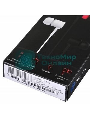 Проводные наушники Oklick HS-S-220 белый, вкладыши, Jack 3.5 мм