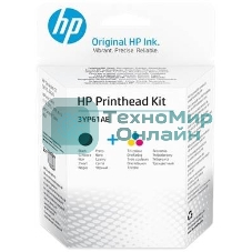 Набор печатающих голов HP Printhead Kit