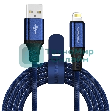 Кабель Crown USB - Lightning CMCU-3103L blue