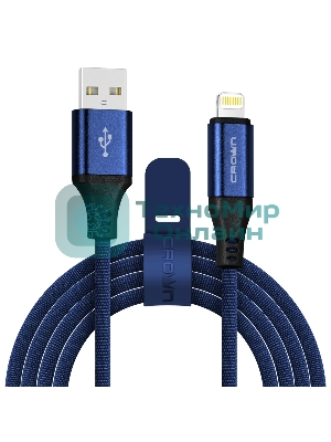 Кабель Crown USB - Lightning CMCU-3103L blue