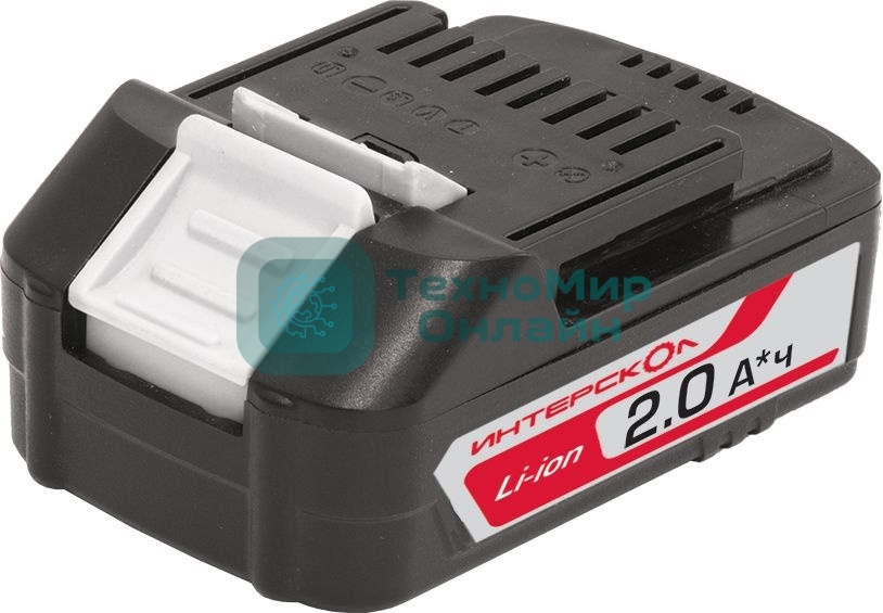 Батарея аккумуляторная Интерскол АПИ-2/18 18В 2Ач (2400.020)