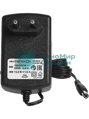 Зарядное устройство 1,5/12 с инд. для аккум. блока 1,5А/ч, 12В, Li-ion Интерскол