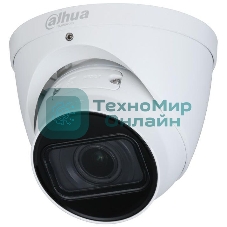 Уличная купольная IP-видеокамера 4Мп Dahua DH-IPC-HDW1431TP-ZS-S4
