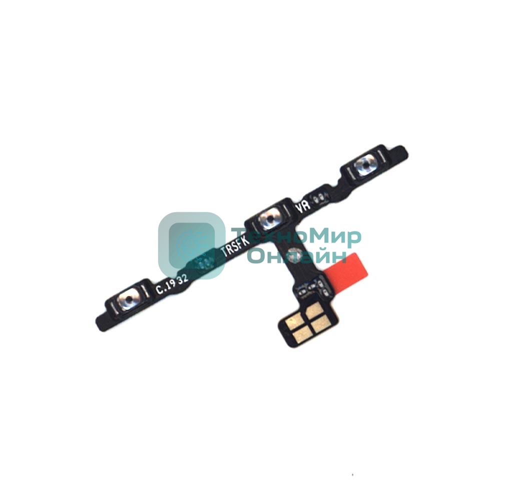 Шлейф кнопки включения и громкости для Huawei Mate 30