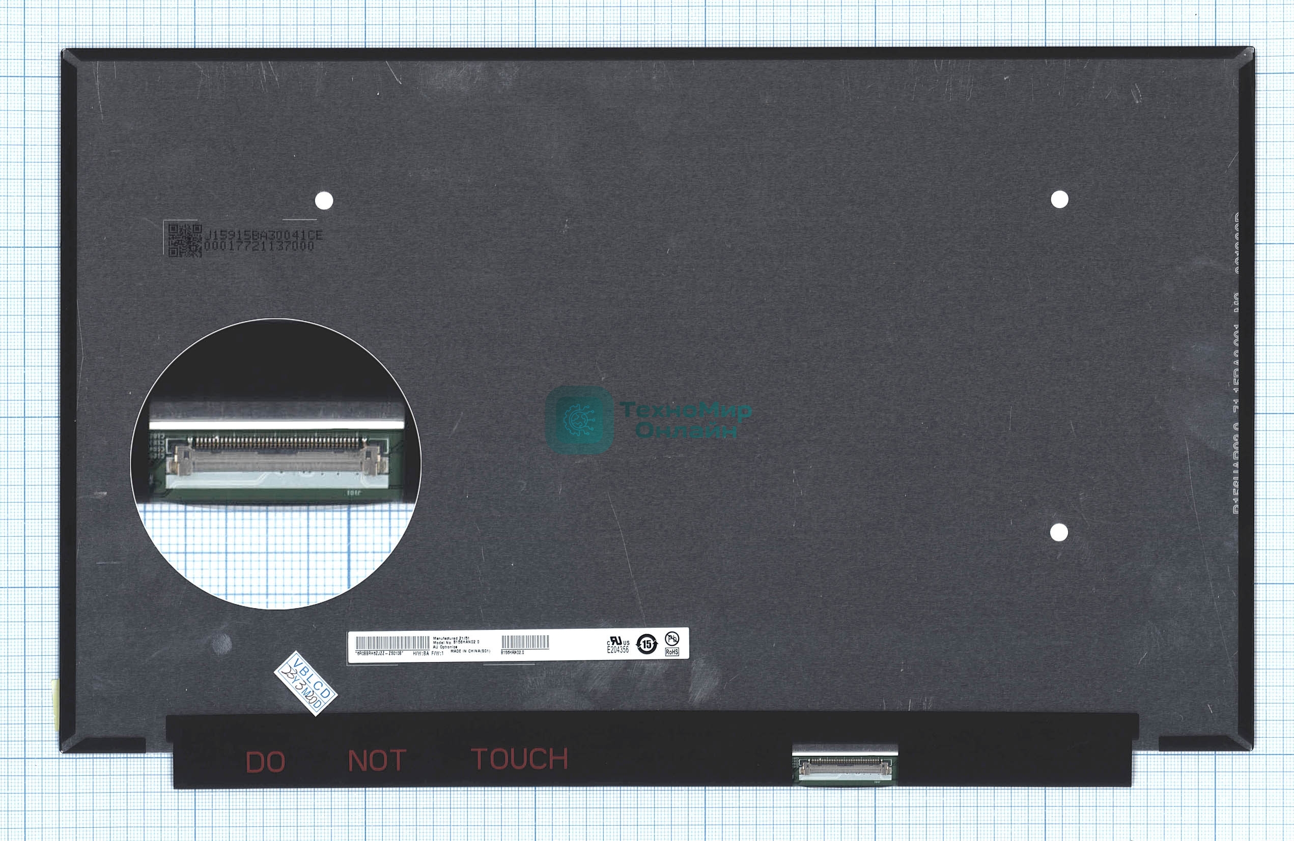 Матрица B156HAN02.0