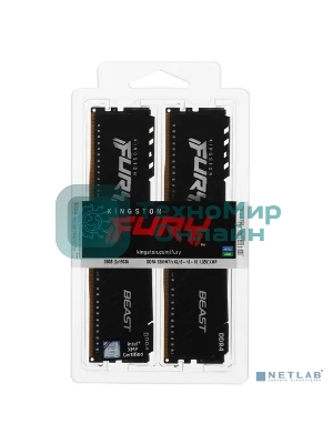 Оперативная память Kingston Fury Beast, DDR4, 32GB (2x16GB), 3200MHz, CL16, DIMM, с радиатором, черный