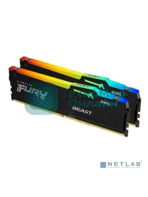 Оперативная память Kingston Fury Beast, DDR5, 16Gb (2x8Gb), 5600MHz, CL36, DIMM, с радиаторами, RGb, черный