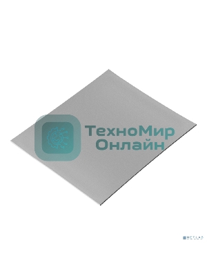 Термопрокладка ExeGate Ice EPG-13WMK (120x120x1.0 мм, 13,3 Вт/(м•К), теплопроводящая клейкая двухсторонняя)