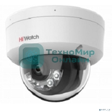 Камера видеонаблюдения IP HiWatch DS-I452M(B)(2.8 мм) 2.8-2.8мм цв. корп.:белый