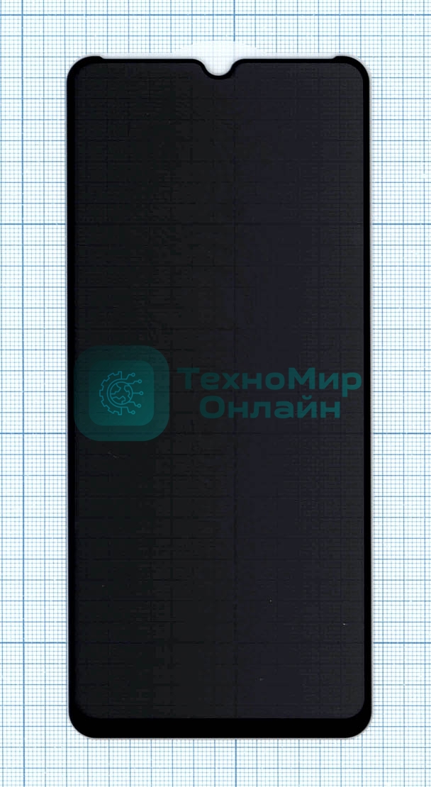 Защитное стекло Privacy 