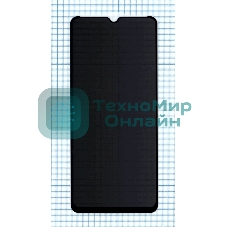 Защитное стекло Privacy 