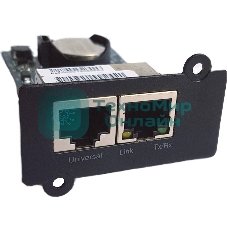 Карта SNMP удаленного управления РСК-ПМКАРД карта удаленного управления для 1-фазных ИБП СайберЭлектро (Изготовлено в РФ)