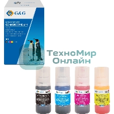 Чернила G&G GG-101BKCMY-45мл*4 101BKCMY голубой/пурпурный/желтый/черный набор 4x45мл для Epson EcoTank L4150/L4156/L4160/L4250/L4260/L4266/L6160/L6170/L6176/L6190/L6260/L6270/L6276/L6290