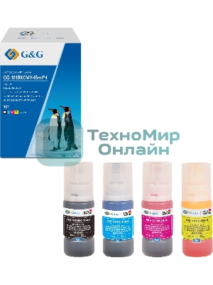Чернила G&G GG-101BKCMY-45мл*4 101BKCMY голубой/пурпурный/желтый/черный набор 4x45мл для Epson EcoTank L4150/L4156/L4160/L4250/L4260/L4266/L6160/L6170/L6176/L6190/L6260/L6270/L6276/L6290