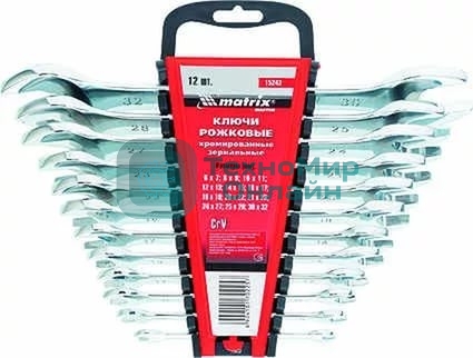 Набор рожковых ключей Matrix (6-32 мм) 12 шт.