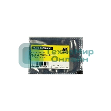 Чип Hi-Black к картриджу Kyocera ECOSYS M5521cdw/P5021cdw/P5021cdn (TK-5230), Y, 2,2K