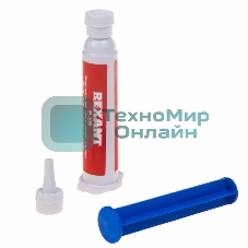 Флюс-гель для пайки Rexant, паяльная кислота, 12 мл, техно-шприц, блистер