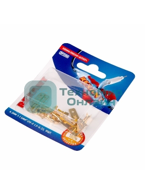 Клемма плоская Rexant, штекер - 6.3 мм, 1-1.5 мм², (РП-п 1.5-(6.3)/DJ611-6.3B), в упак. 10 шт.