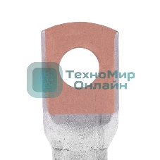 Наконечник алюмо-медный Rexant ТАМ 50-10-9 (в упак. 50 шт.)