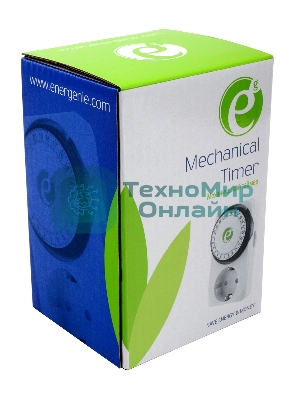 Таймер механический Energenie EG-SST-05, белый