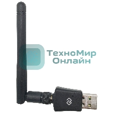 Сетевой адаптер WiFi Digma DWA-N300E N300 USB 2.0 (ант.внеш.съем) 1ант. (упак.:1шт)