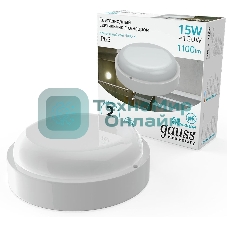 Светильник светодиодный Gauss ЖКХ Elementary D155х52 15Вт 1100лм 4000К 160-260В IP65 круг бел. с микровол. сенсором
