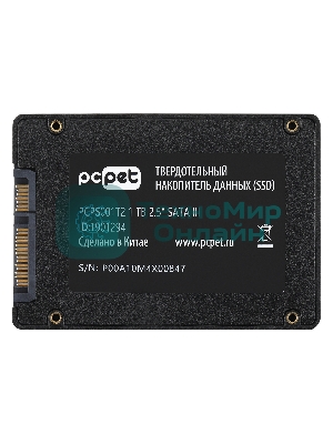 Накопитель SSD PC PET PCPS001T2, 1Tb, SATA-III, 2.5