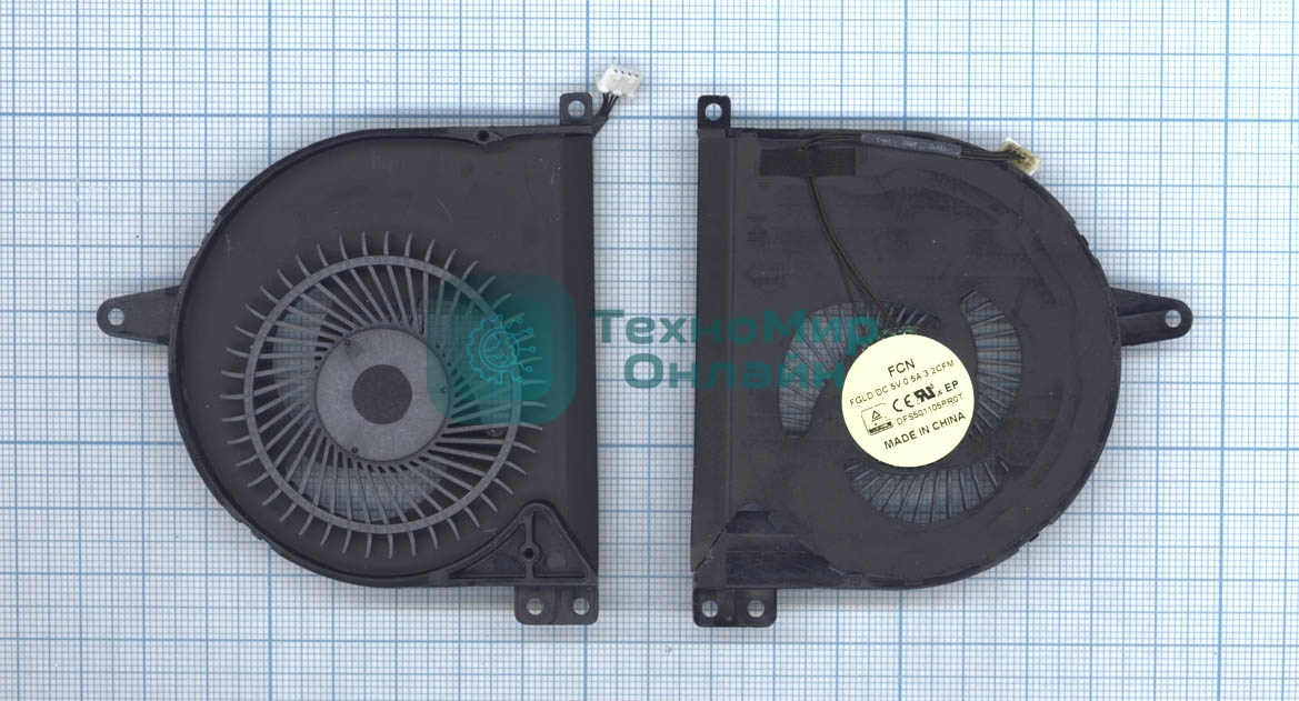 Вентилятор (кулер) для ноутбука Dell Latitude E5470