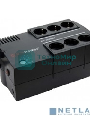 Источник бесперебойного питания CyberPower BS650E черный 650VA