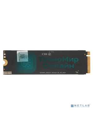 Накопитель SSD Netac NV2000, 256Gb, PCIe 3.0 x4, M.2 2280, NVMe, R/W 2500/1000