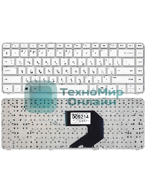 Клавиатура для ноутбука HP Pavilion G4-2000 белый без рамки