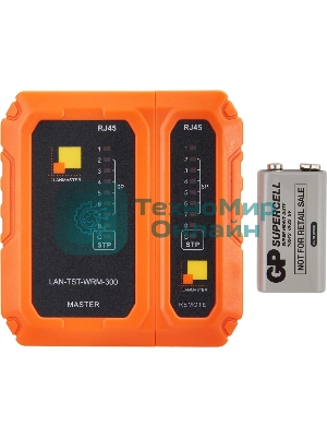 Тестер Lanmaster LAN-TST-WRM-300