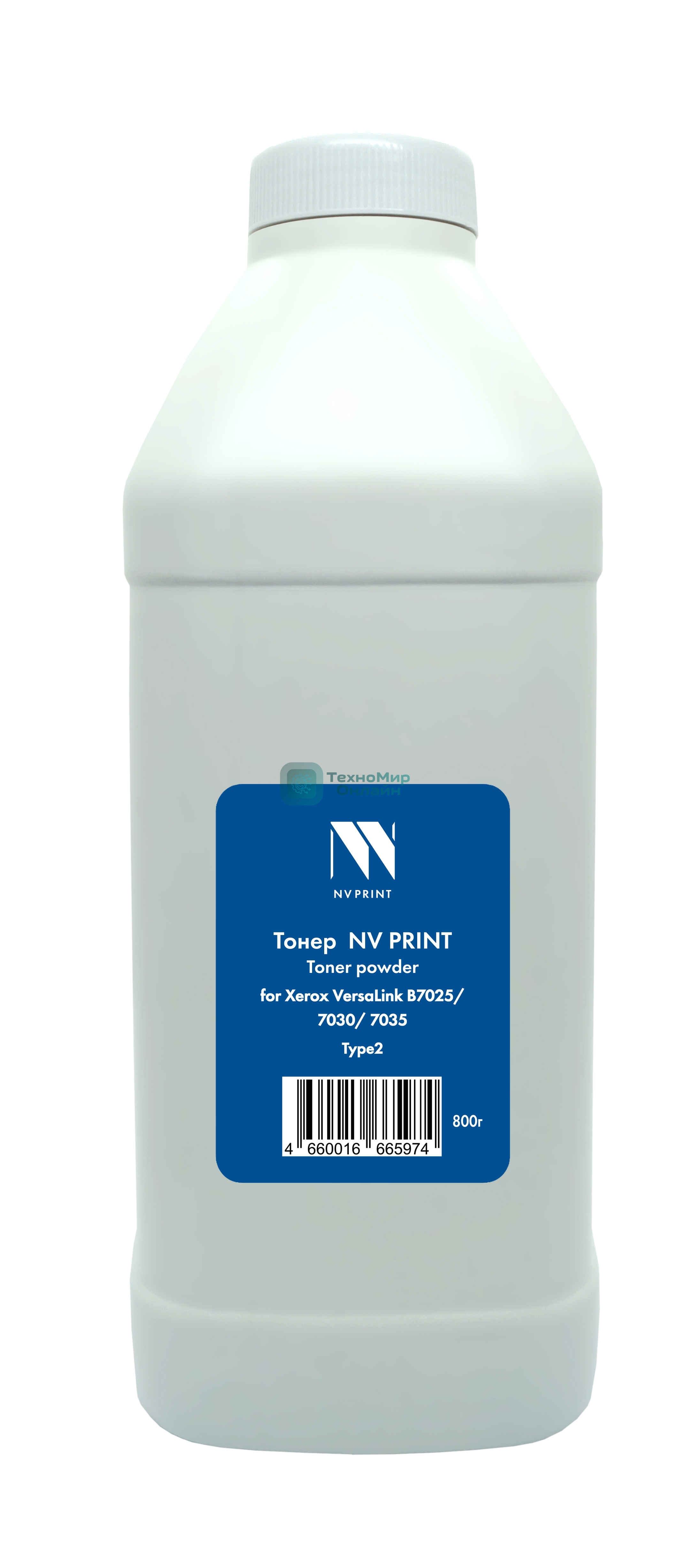 Тонер NVPrint для Xerox VersaLink B7025/7030/7035 Type2 (800г), совместимый
