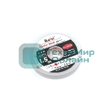 Оплетка Kaisi 2015 2.0mm*1.5m