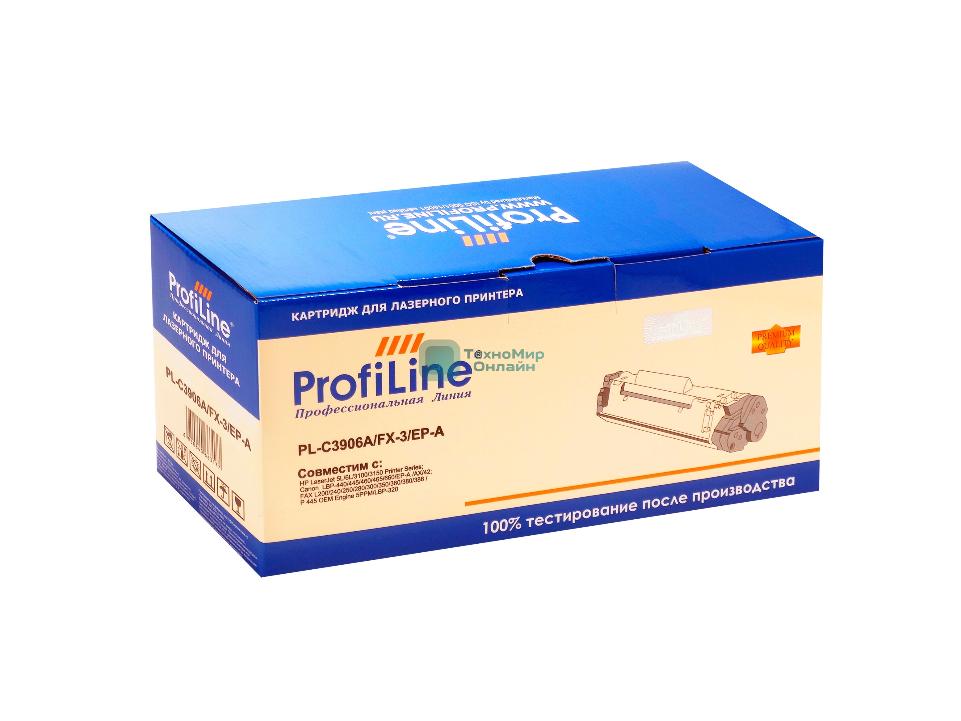 Картридж лазерный ProfiLine PL-C3906A для принтеров HP LJ 5L/5L FS/5ML/6L/6L GOLD/6L PRO/6LSE/6LXI/3100/Canon LBP 440/445/460/465/660/EP-A 2500 копий