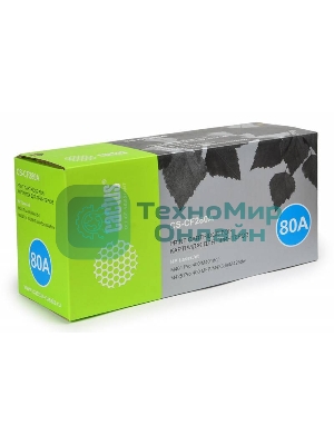 Картридж лазерный Cactus CS-CF280AS черный (2700 стр.) для HP LJ Pro 400/M401/M425