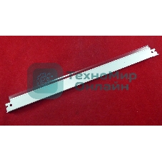 Ракель (Wiper Blade) CANON iR 2200/2800/3300/2270/2870/3030/3035/3045/3230/3235/3245/3570/4570/GP 200/216/335/405 (ELP)