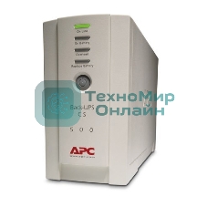 Источник бесперебойного питания APC Back-UPS BK500EI 300Вт 500ВА бежевый