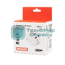 Адаптер сетевой Rexant 