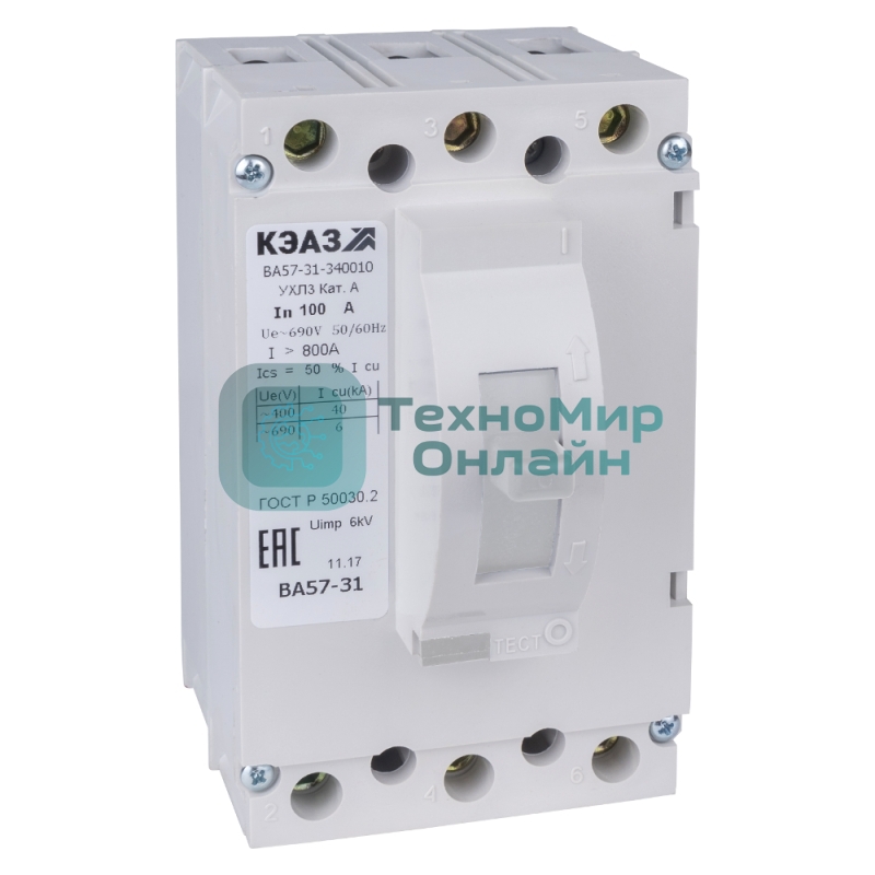 Выключатель автоматический ВА57-31-340010 63А 800Im 690AC УХЛ3 КЭАЗ 108440