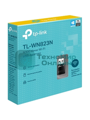 Сетевой адаптер TP-Link SOHO TL-WN823N Беспроводной USB мини адаптер 300 Мбит/с стандарта N c кнопкой QSS(Realtec)