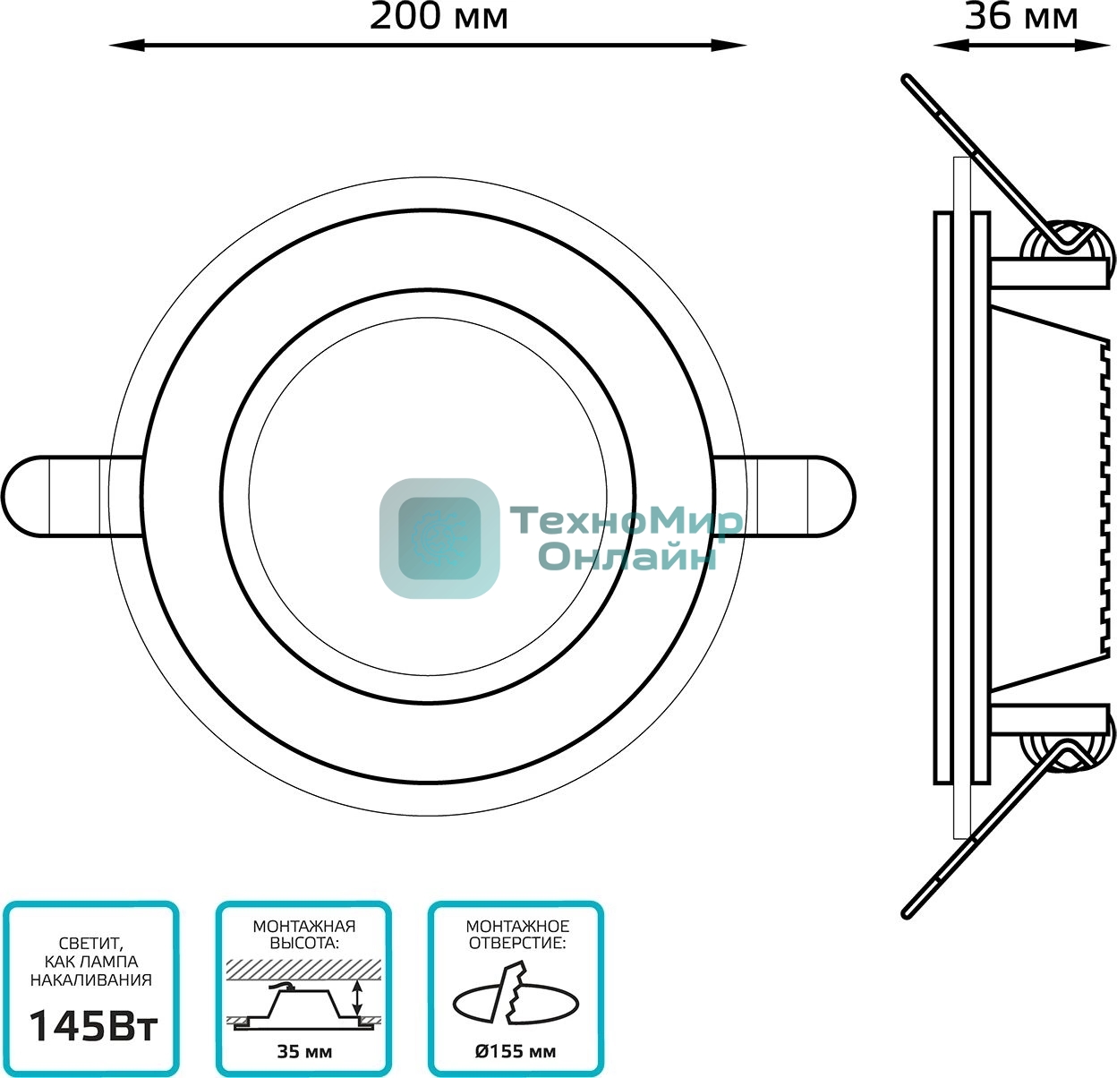 Светильник Gauss 18Вт 4000K цв.св.:белый нейтральный белый