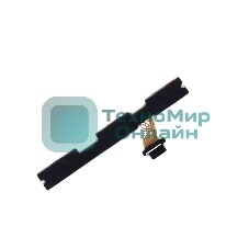 Шлейф кнопки включения и громкости для Huawei Y5 2019