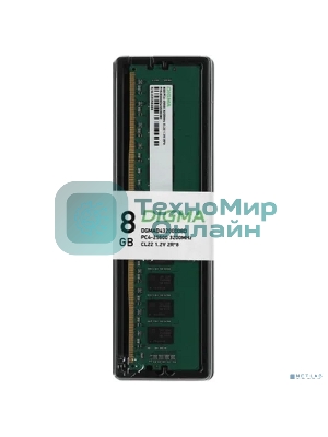 Оперативная память Digma, DDR4, 8GB (1x8GB), 3200MHz, CL22, DIMM