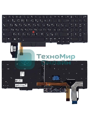 Клавиатура для ноутбука Lenovo ThinkPad T15 черная с подсветкой